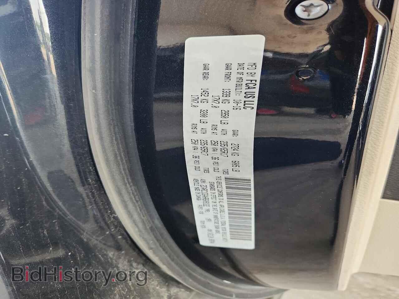2017 CHRYSLER PACIFICA - VIN: 2C4RC1DG4HR609122 - Photo 13