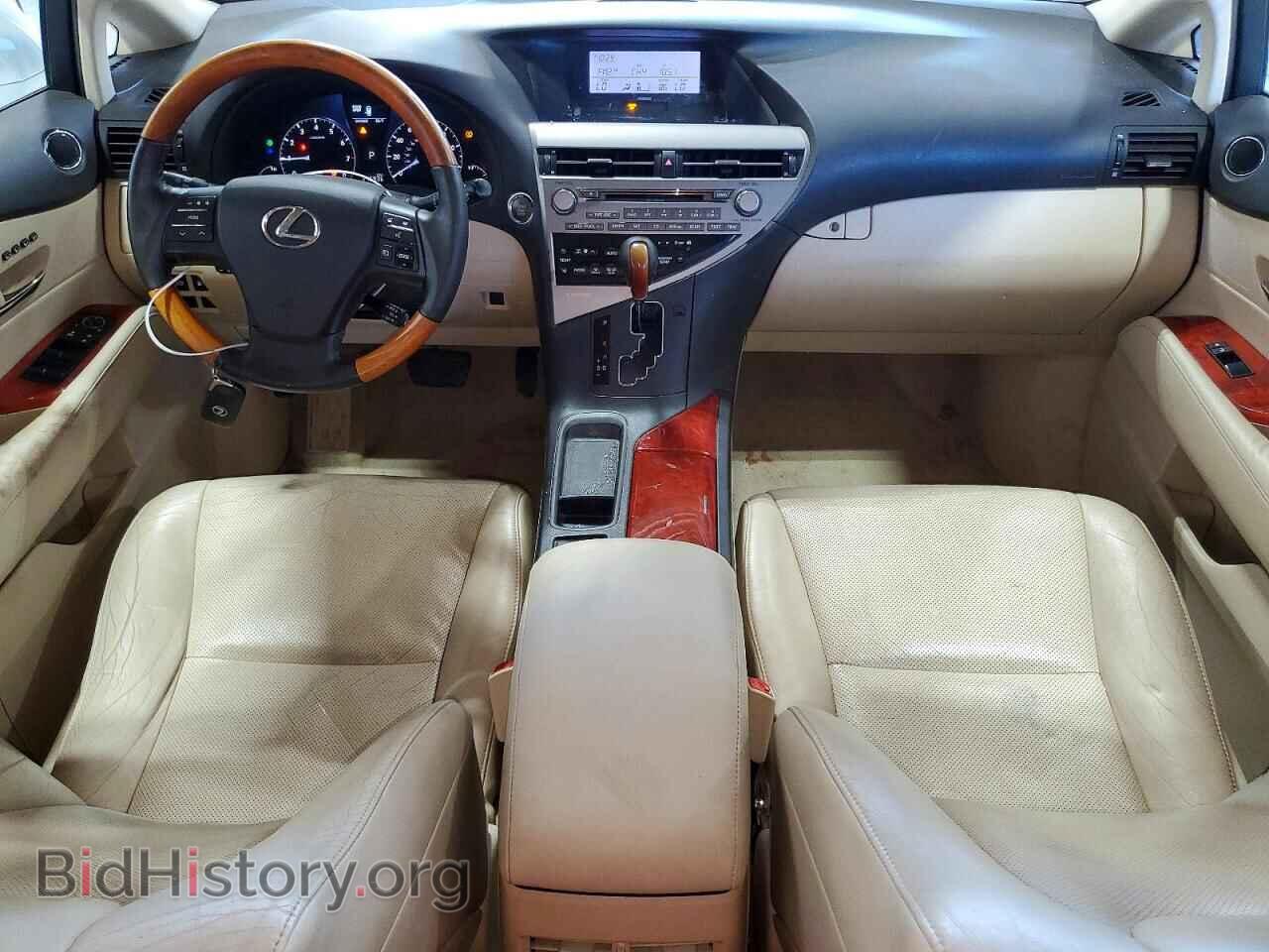 2011 LEXUS RX350 - VIN: 2T2BK1BA9BC110502 - Photo 8