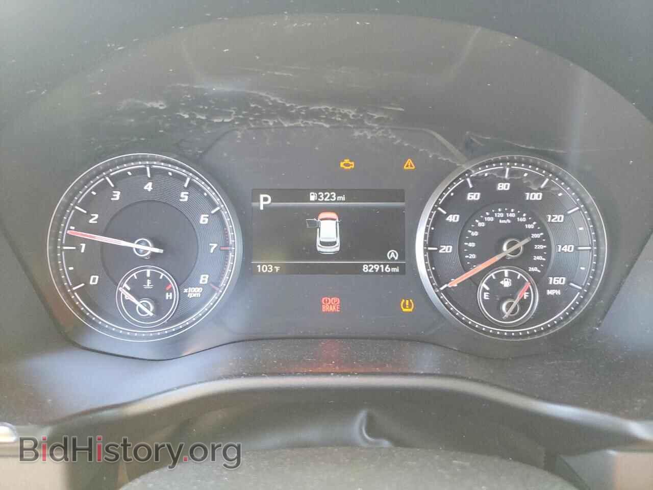 2022 HYUNDAI SANTA FE - VIN: 5NMS14AJ7NH384242 - Фото 9
