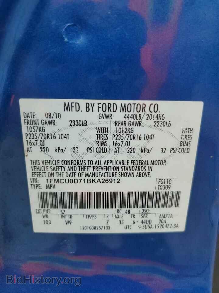 2011 FORD ESCAPE - VIN: 1FMCU0D71BKA26912 - Фото 12