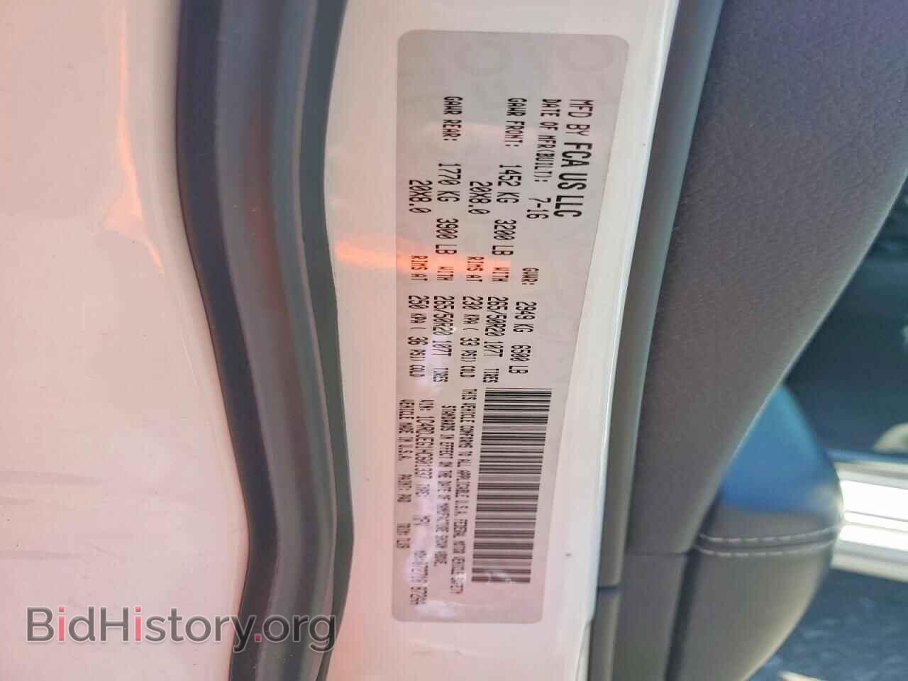 2017 DODGE DURANGO - VIN: 1C4RDJEG1HC601337 - Photo 13