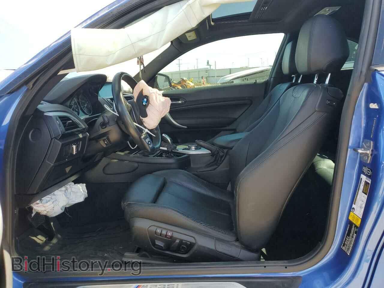 2014 BMW M2 - VIN: WBA1J7C50EV253330 - Фото 7