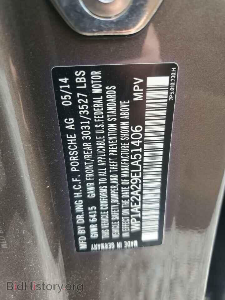 2014 PORSCHE CAYENNE - VIN: WP1AE2A29ELA51406 - Фото 12