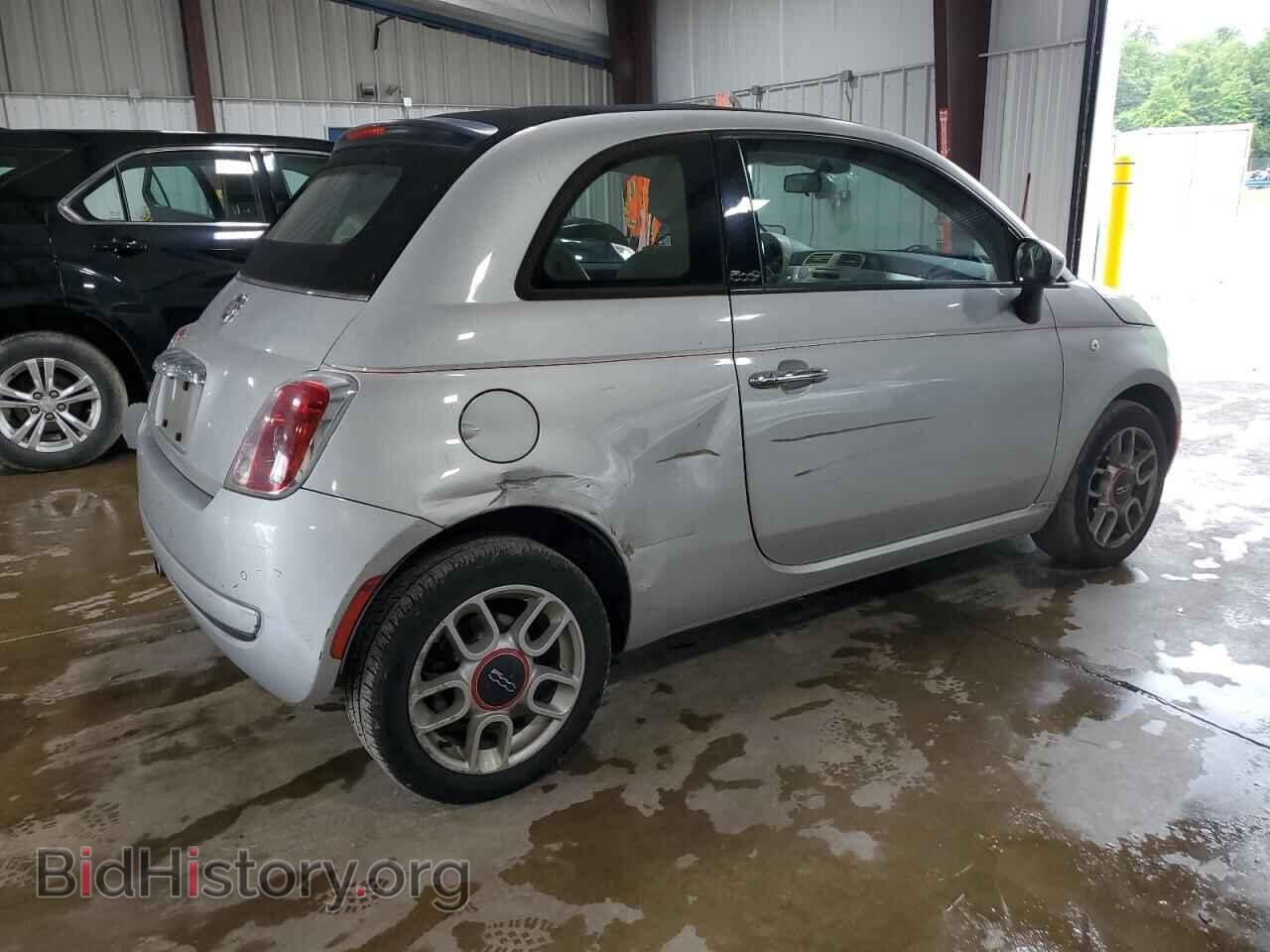 2013 FIAT 500 - VIN: 3C3CFFDR8DT737175 - Фото 3