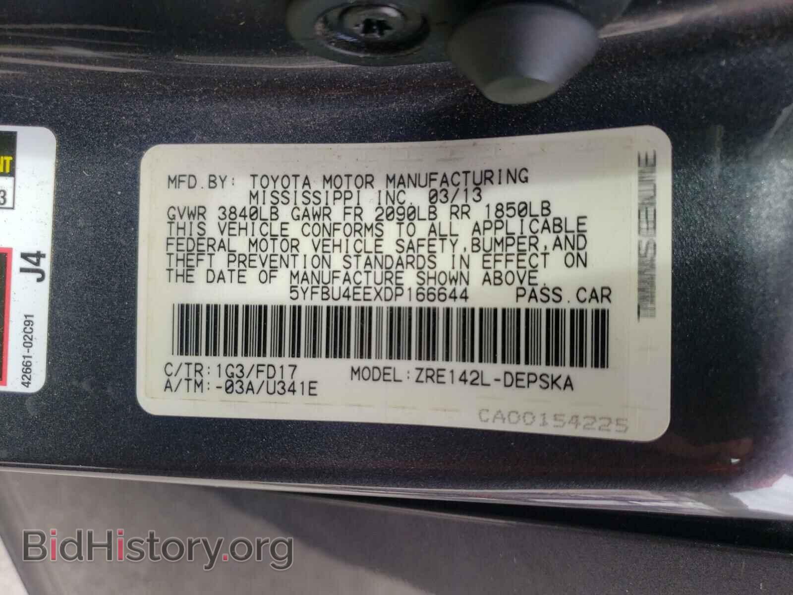 2013 TOYOTA COROLLA - VIN: 5YFBU4EEXDP166644 - Фото 10