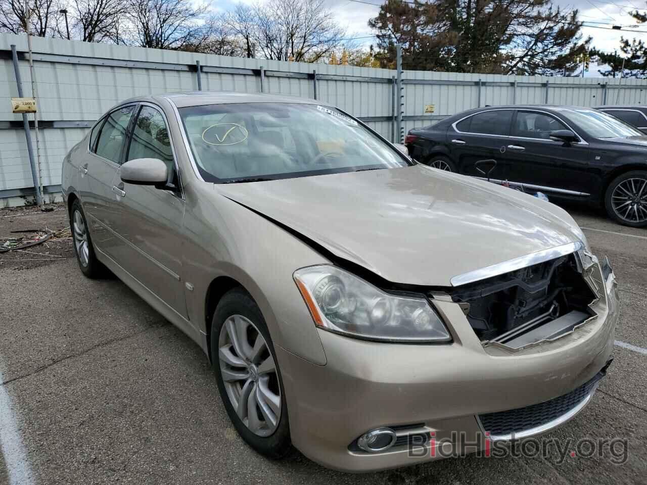 Photo JNKAY01F18M651656 - INFINITI M35 2008