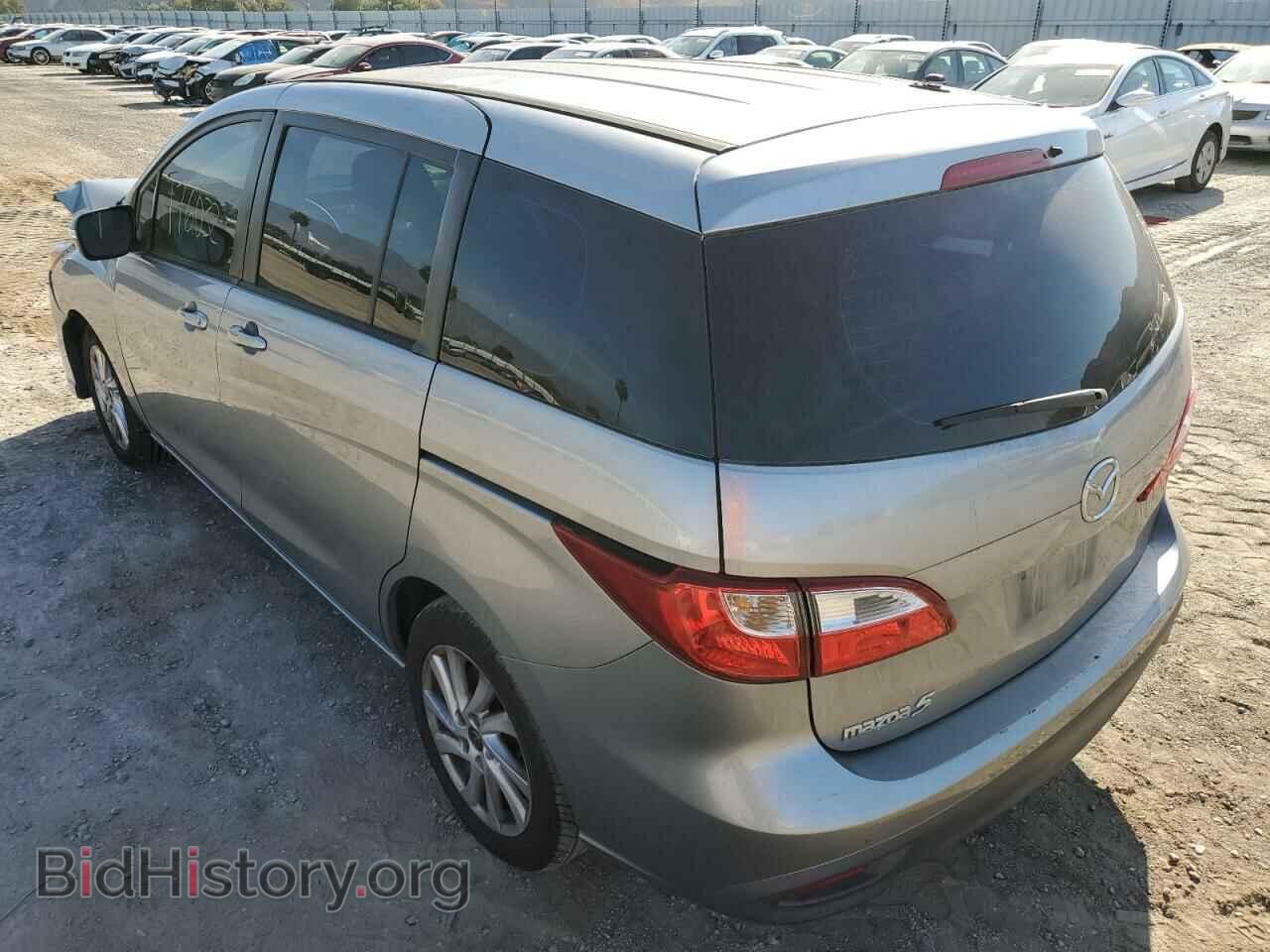 2014 MAZDA 5 - VIN: JM1CW2BL4E0177575 - Фото 3