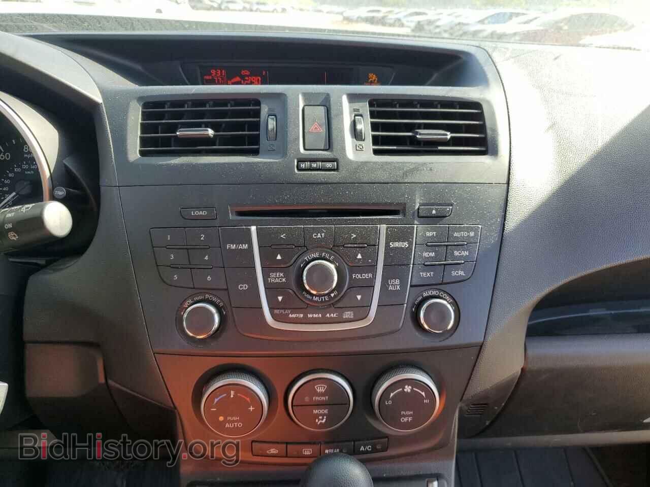 2014 MAZDA 5 - VIN: JM1CW2BL4E0177575 - Фото 9