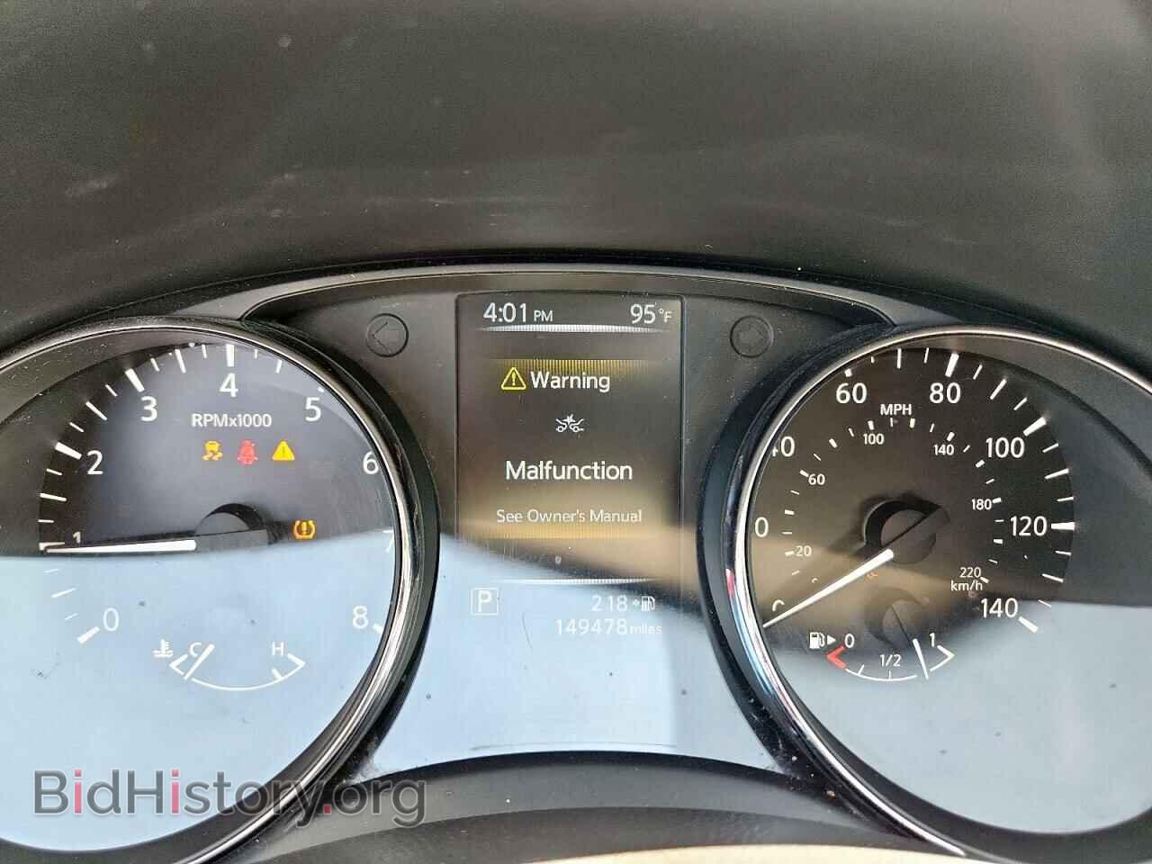 2017 NISSAN ROGUE - VIN: 5N1AT2MT3HC858936 - Фото 9