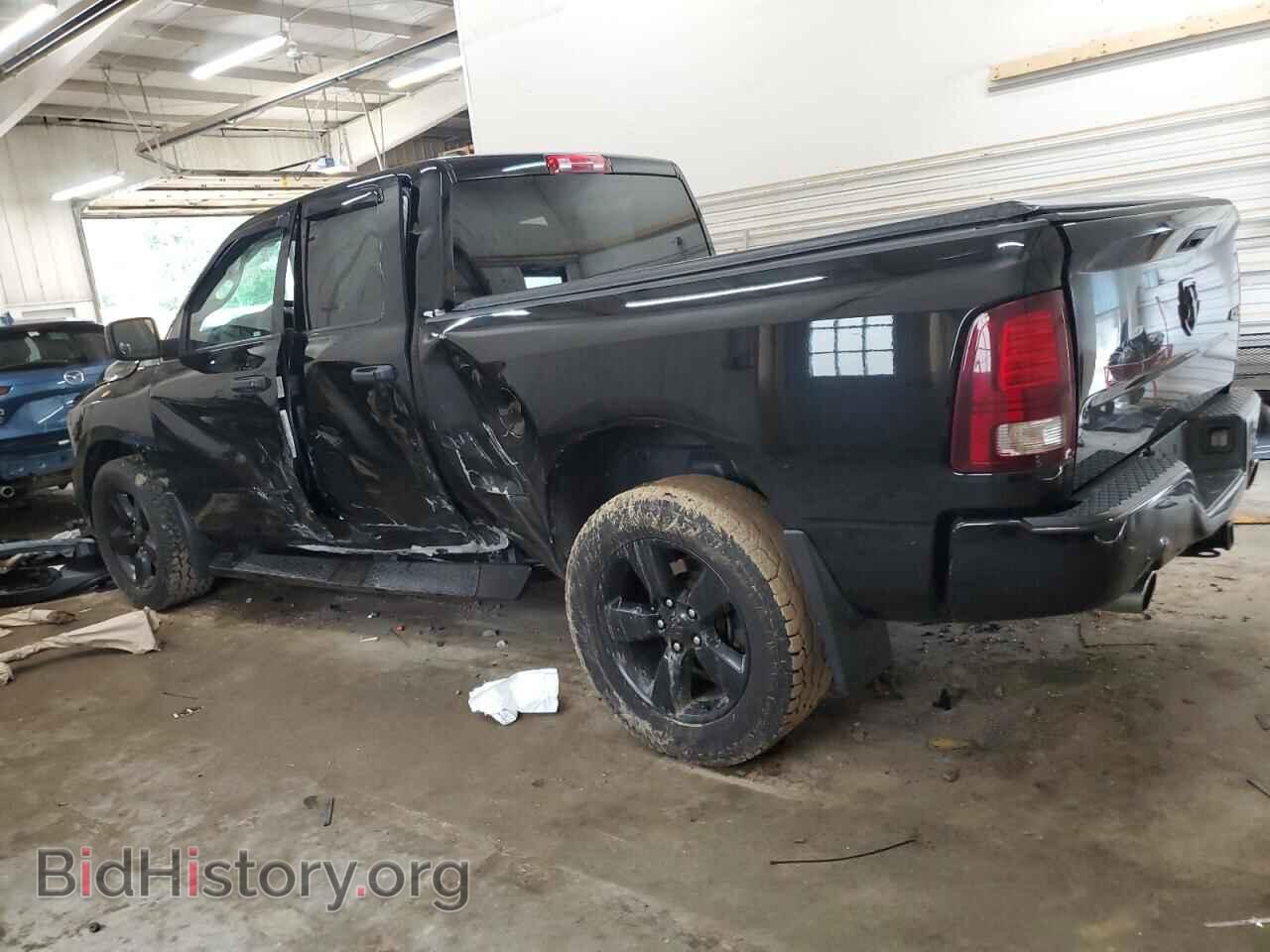 2014 RAM 1500 - VIN: 1C6RR7FT2ES400006 - Photo 2