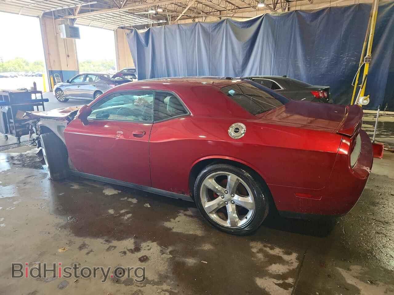 2012 DODGE CHALLENGER - VIN: 2C3CDYAG7CH130910 - Photo 2