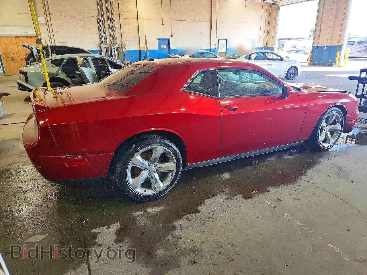 2012 DODGE CHALLENGER - VIN: 2C3CDYAG7CH130910 - Photo 3