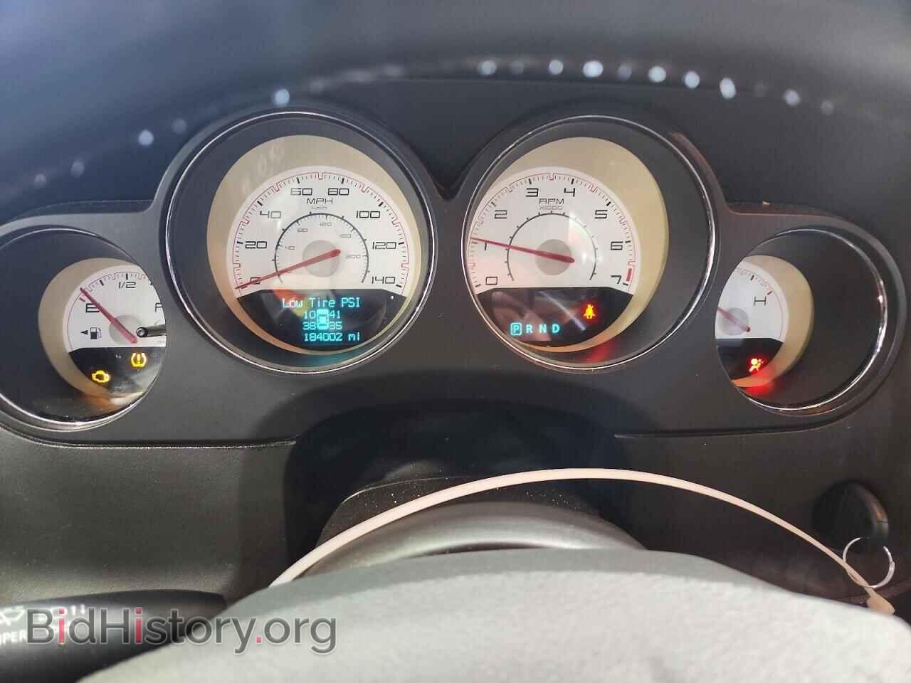 2012 DODGE CHALLENGER - VIN: 2C3CDYAG7CH130910 - Photo 9