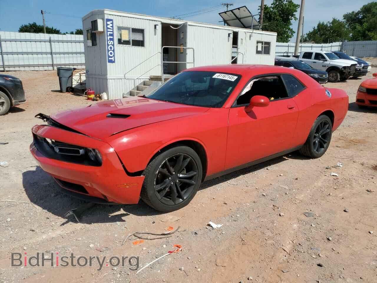 Фотография 2C3CDZAG8FH906035 - DODGE CHALLENGER 2015