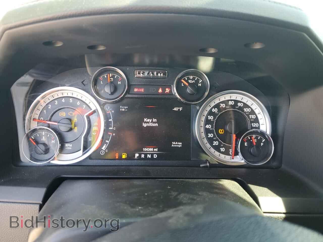 2017 RAM 1500 - VIN: 1C6RR6MTXHS536014 - Фото 9