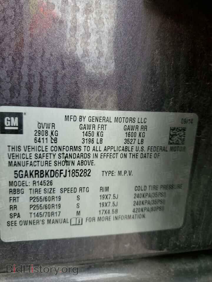 2015 BUICK ENCLAVE - VIN: 5GAKRBKD6FJ185282 - Фото 14