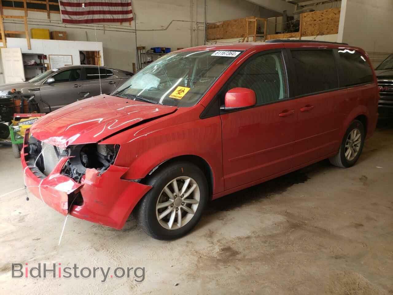 Фотография 2C4RDGCG4GR202062 - DODGE CARAVAN 2016