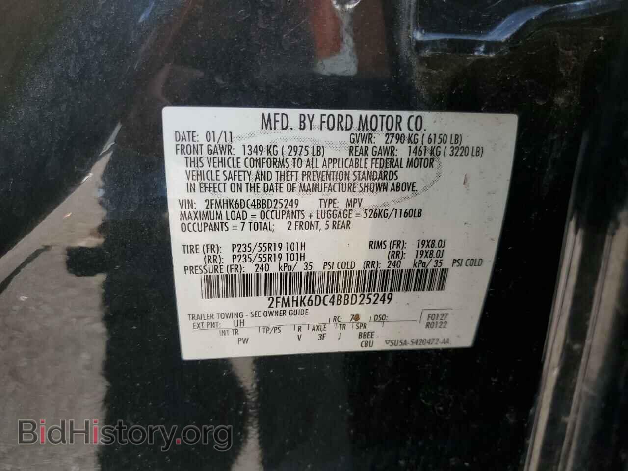 2011 FORD FLEX - VIN: 2FMHK6DC4BBD25249 - Photo 10