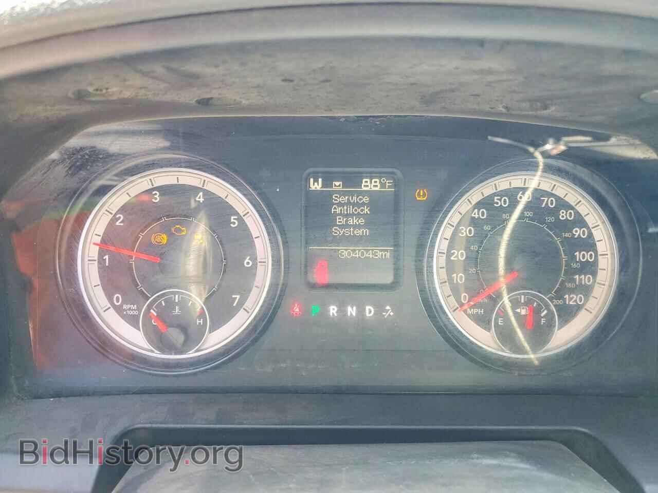 2017 RAM 1500 - VIN: 3C6RR7KT0HG739266 - Photo 9