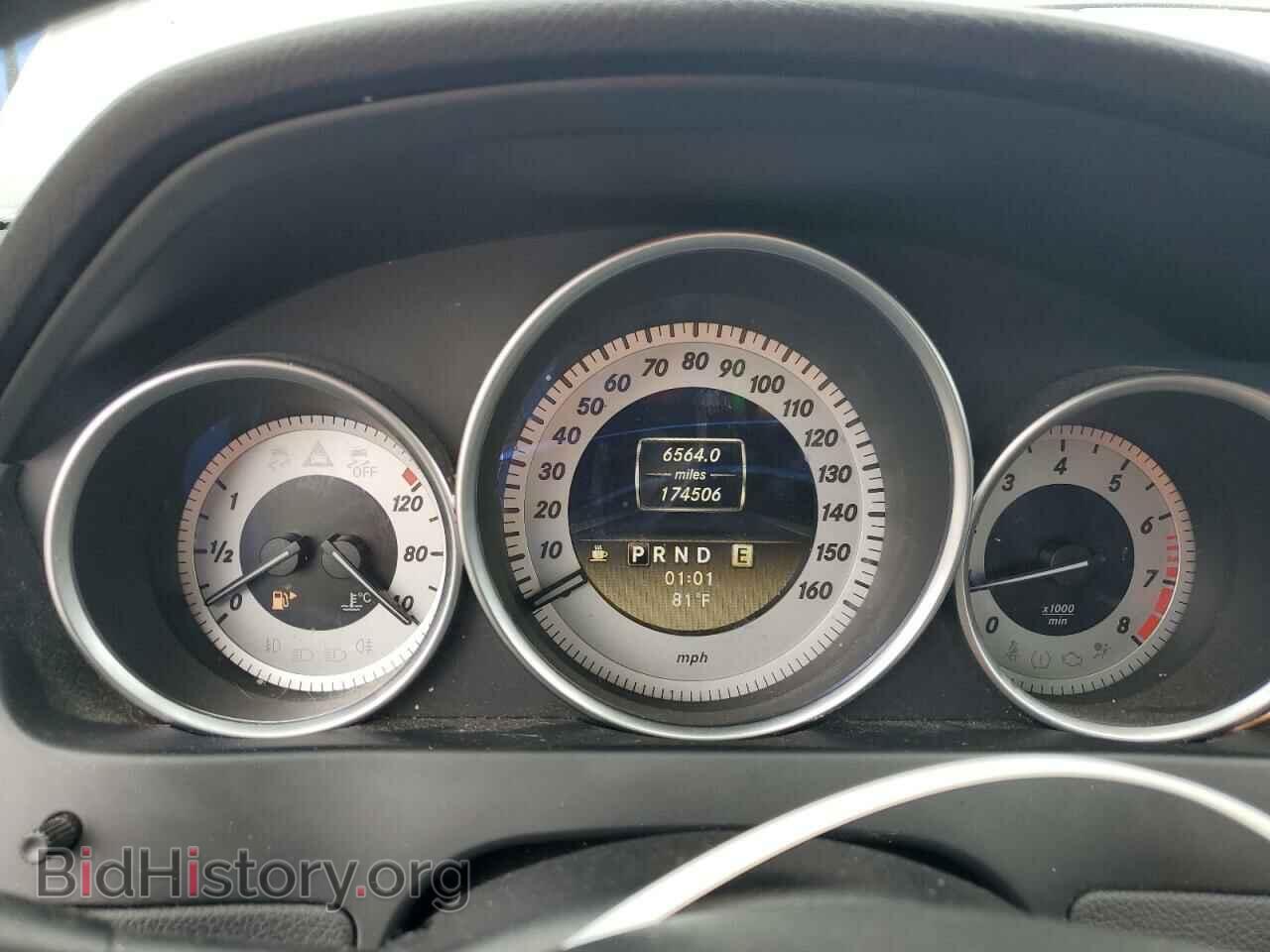 2012 MERCEDES-BENZ C-CLASS - VIN: WDDGF8BB5CF866696 - Фото 9