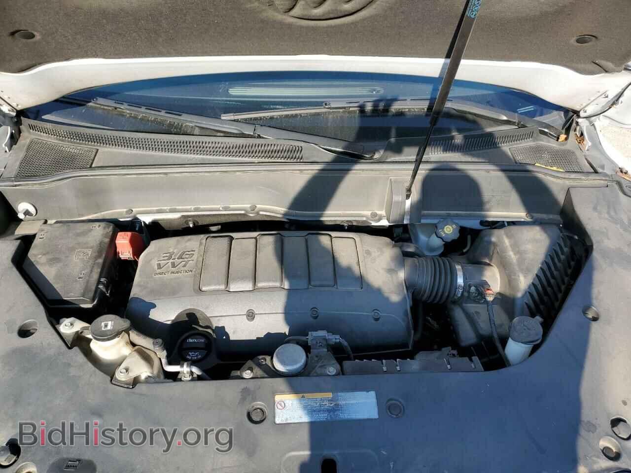 2016 BUICK ENCLAVE - VIN: 5GAKVBKD2GJ205587 - Фото 7