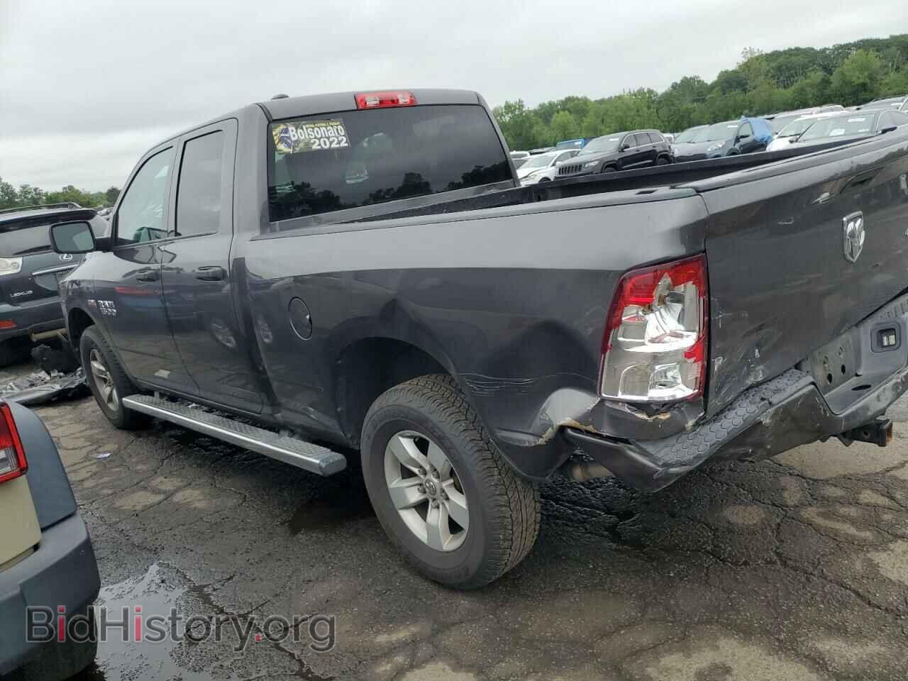 2017 RAM 1500 - VIN: 1C6RR7FT4HS575670 - Фото 2