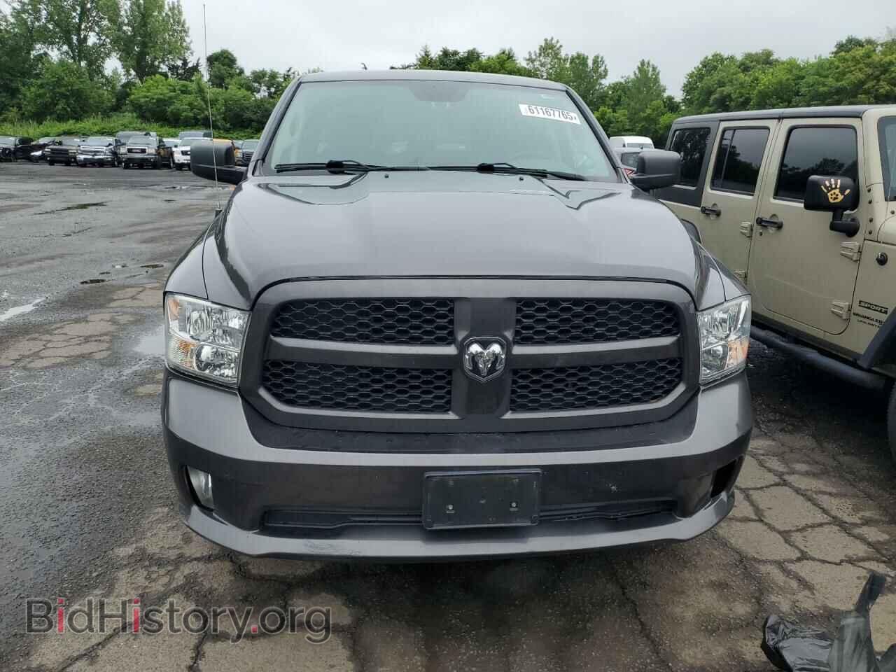 2017 RAM 1500 - VIN: 1C6RR7FT4HS575670 - Фото 5