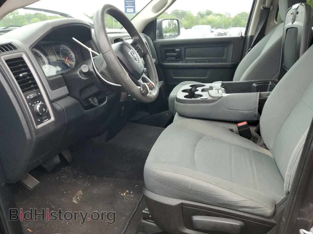 2017 RAM 1500 - VIN: 1C6RR7FT4HS575670 - Фото 7