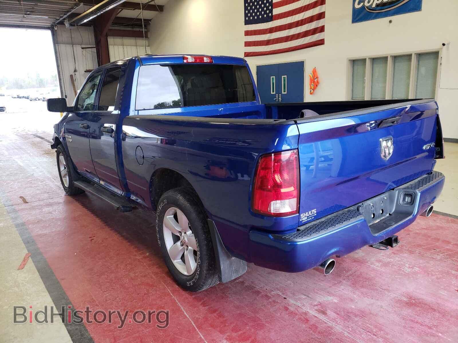 2015 RAM 1500 - VIN: 1C6RR7FT6FS543624 - Фото 3