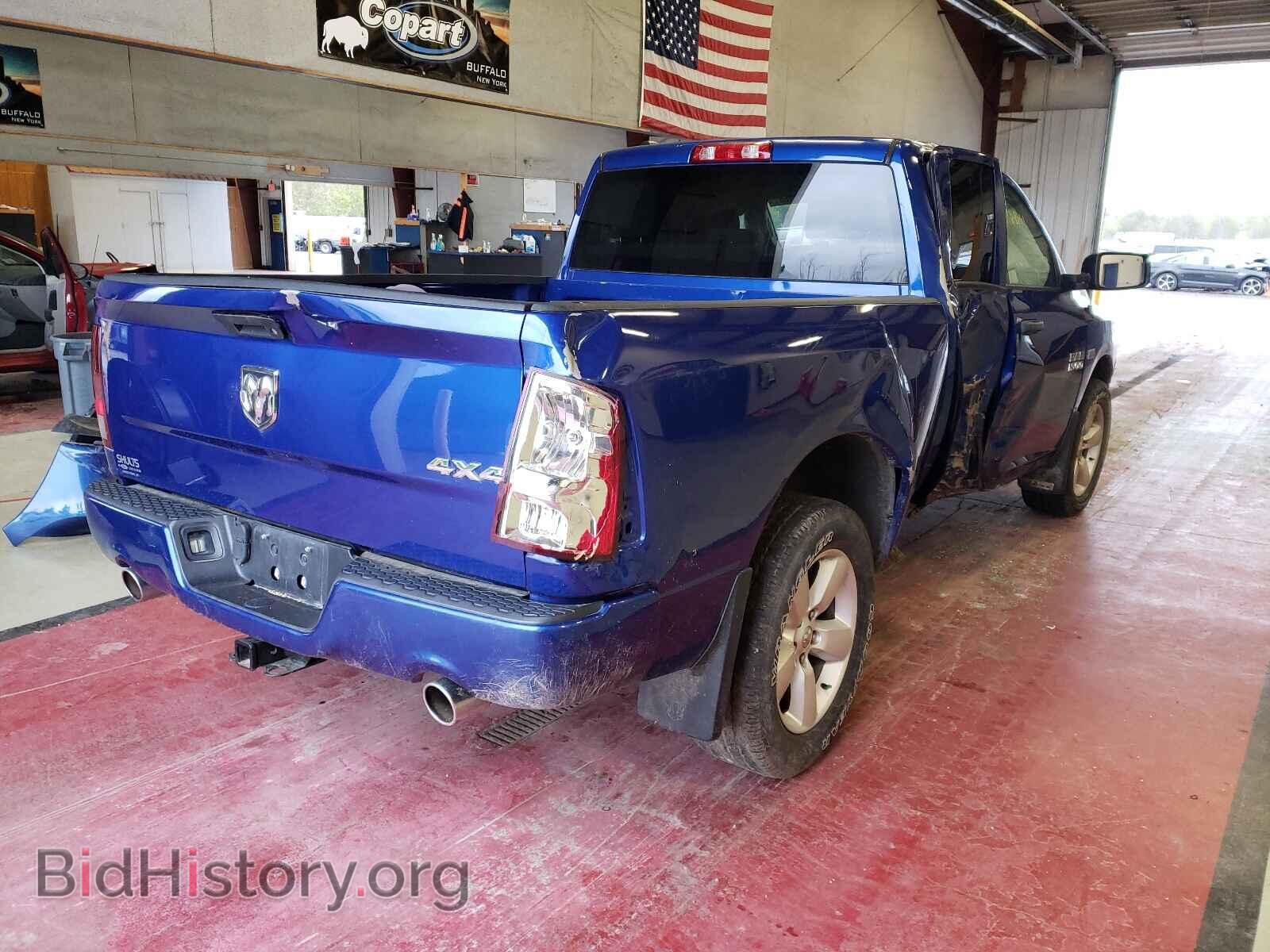 2015 RAM 1500 - VIN: 1C6RR7FT6FS543624 - Фото 4