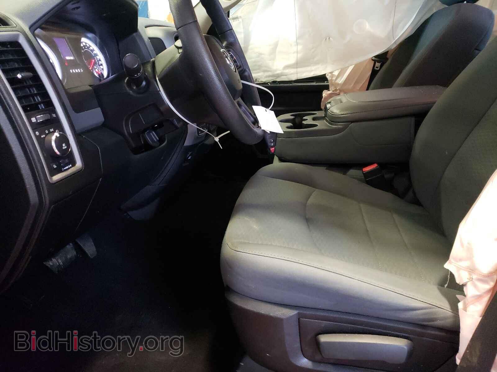 2015 RAM 1500 - VIN: 1C6RR7FT6FS543624 - Фото 5