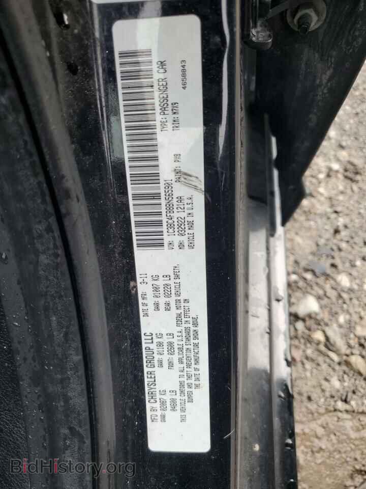 2011 CHRYSLER 200 - VIN: 1C3BC4FB8BN565901 - Фото 12