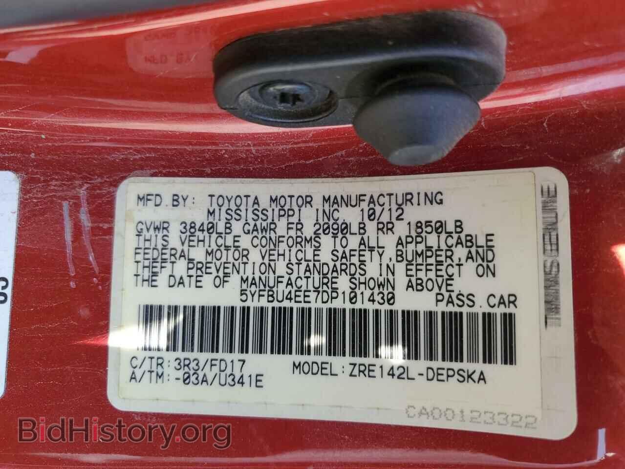 2013 TOYOTA COROLLA - VIN: 5YFBU4EE7DP101430 - Photo 12