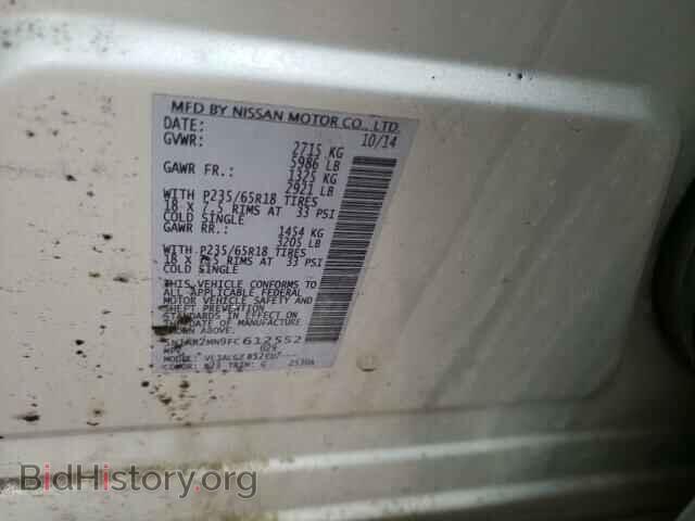 2015 NISSAN PATHFINDER - VIN: 5N1AR2MN9FC612552 - Фото 10
