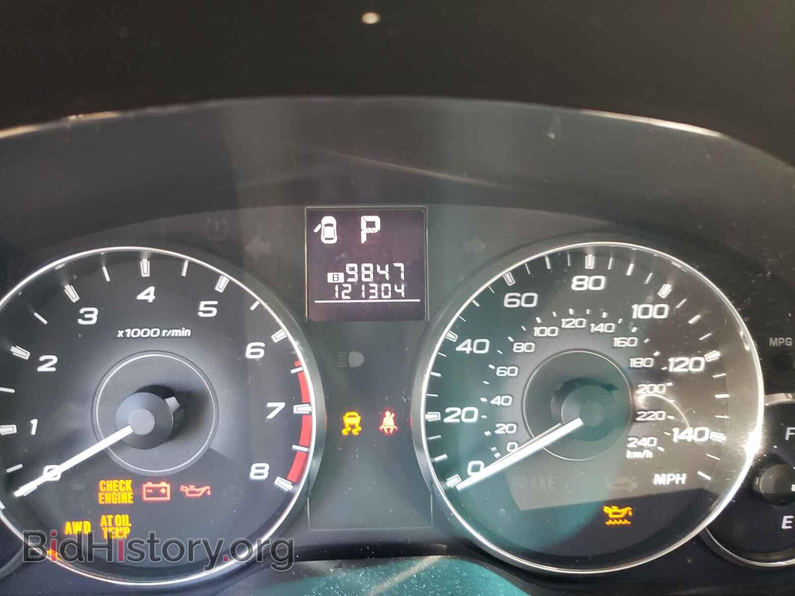 2012 SUBARU OUTBACK - VIN: 4S4BRBCC4C3208638 - Photo 8