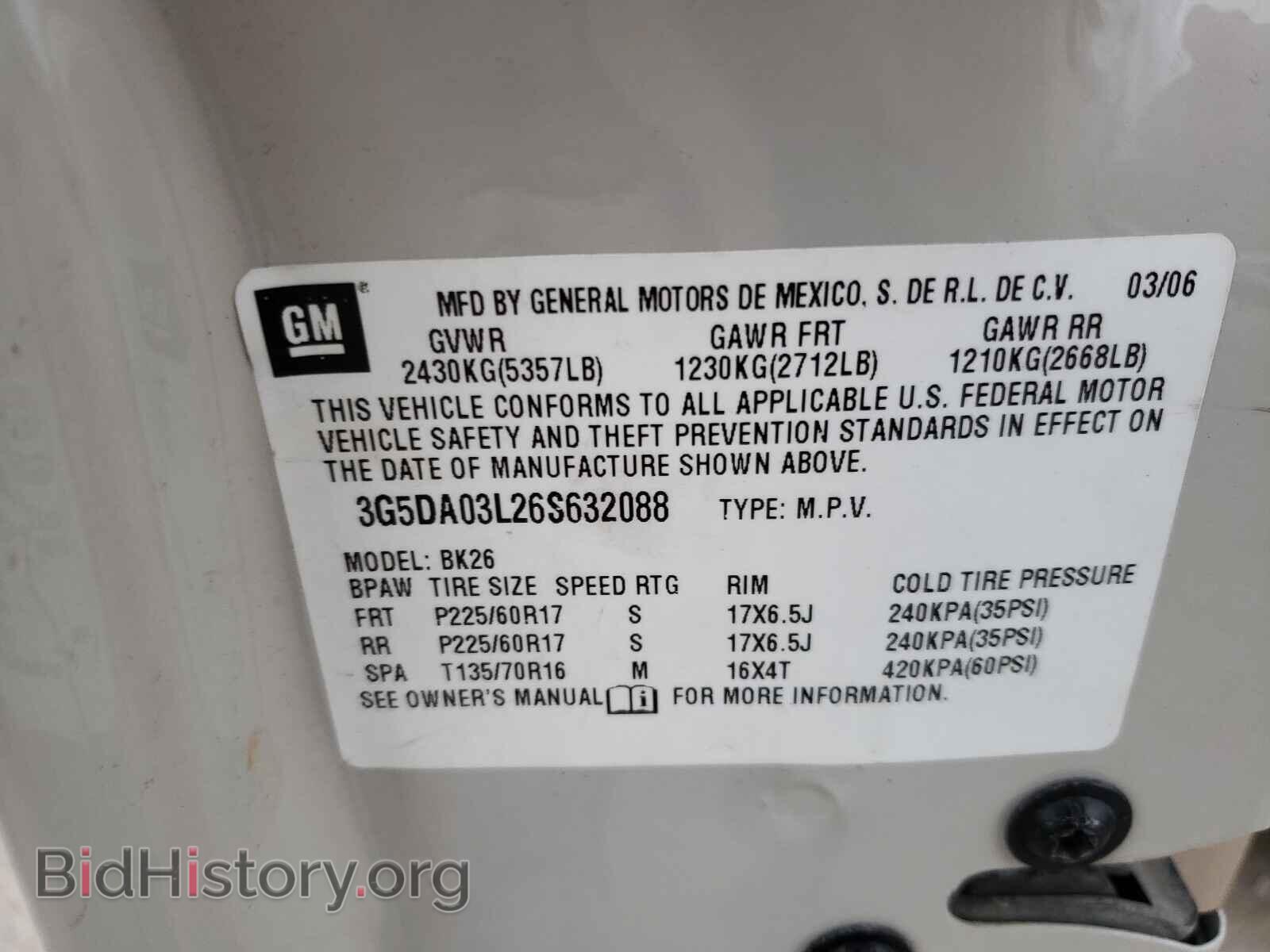 2006 BUICK RENDEZVOUS - VIN: 3G5DA03L26S632088 - Photo 10