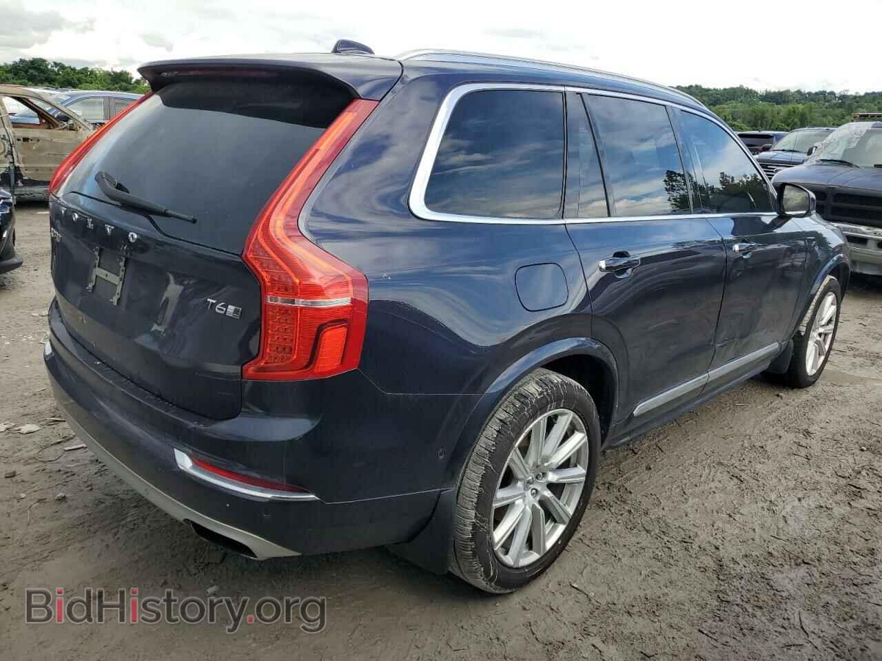 2016 VOLVO XC90 - VIN: YV4A22PL9G1035986 - Фото 3