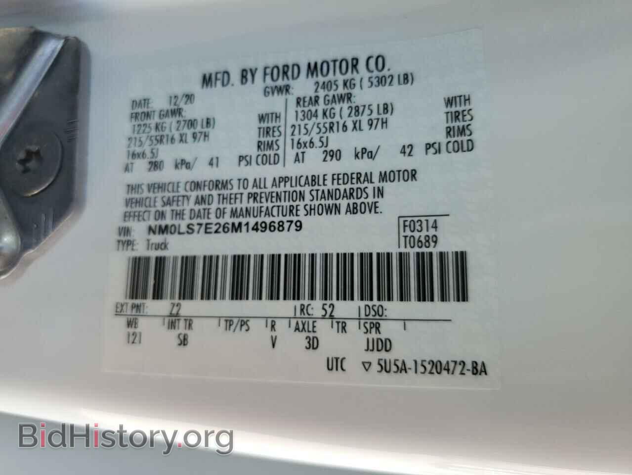 2021 FORD TRANSIT - VIN: NM0LS7E26M1496879 - Фото 10