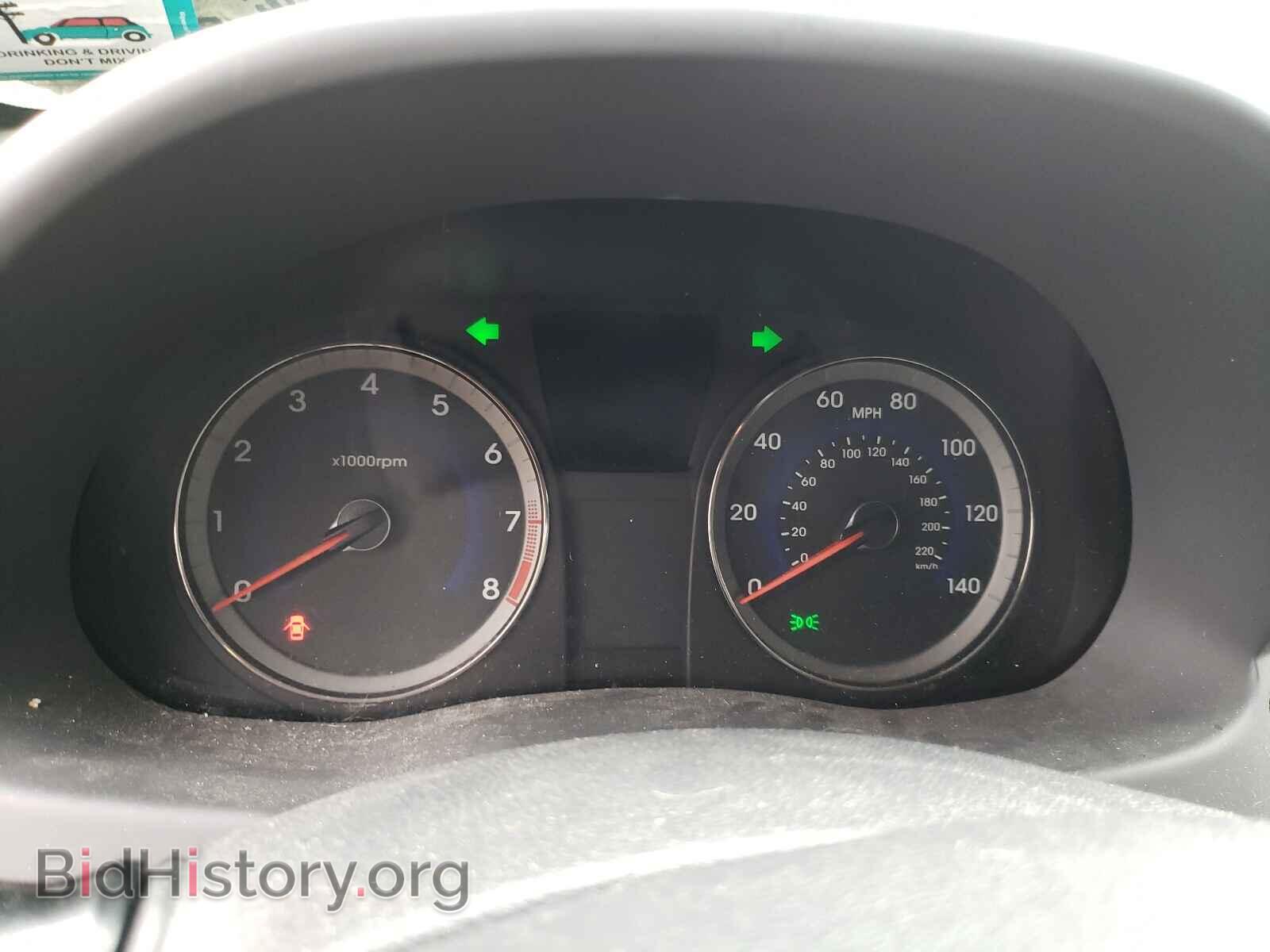 2015 HYUNDAI ACCENT - VIN: KMHCT4AE0FU803703 - Фото 8