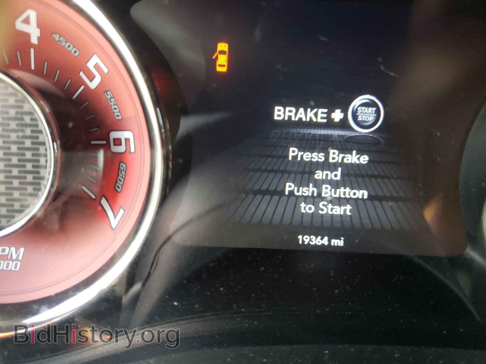 2015 DODGE CHALLENGER - VIN: 2C3CDZC90FH727082 - Photo 8