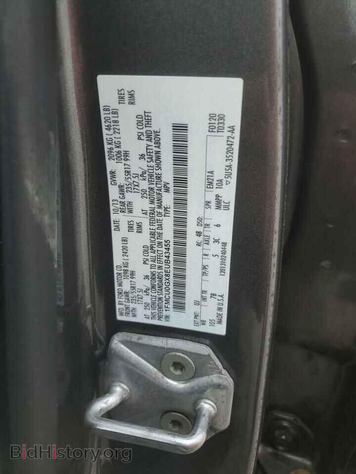2014 FORD ESCAPE - VIN: 1FMCU0GX8EUB43455 - Фото 13