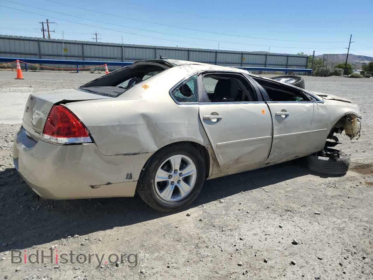 2012 CHEVROLET IMPALA - VIN: 2G1WF5E30C1298219 - Фото 3