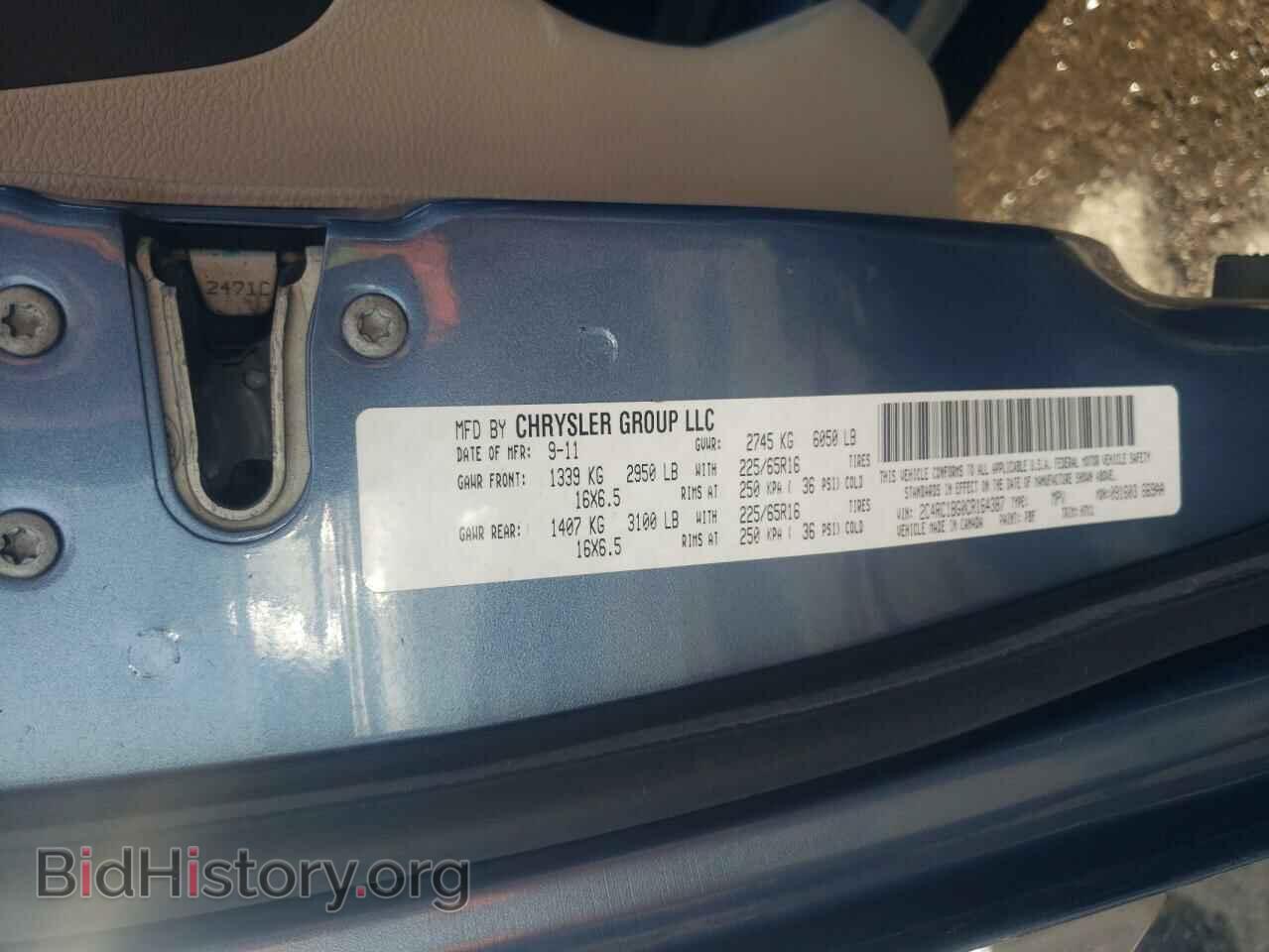 2012 CHRYSLER MINIVAN - VIN: 2C4RC1BG0CR164387 - Фото 10
