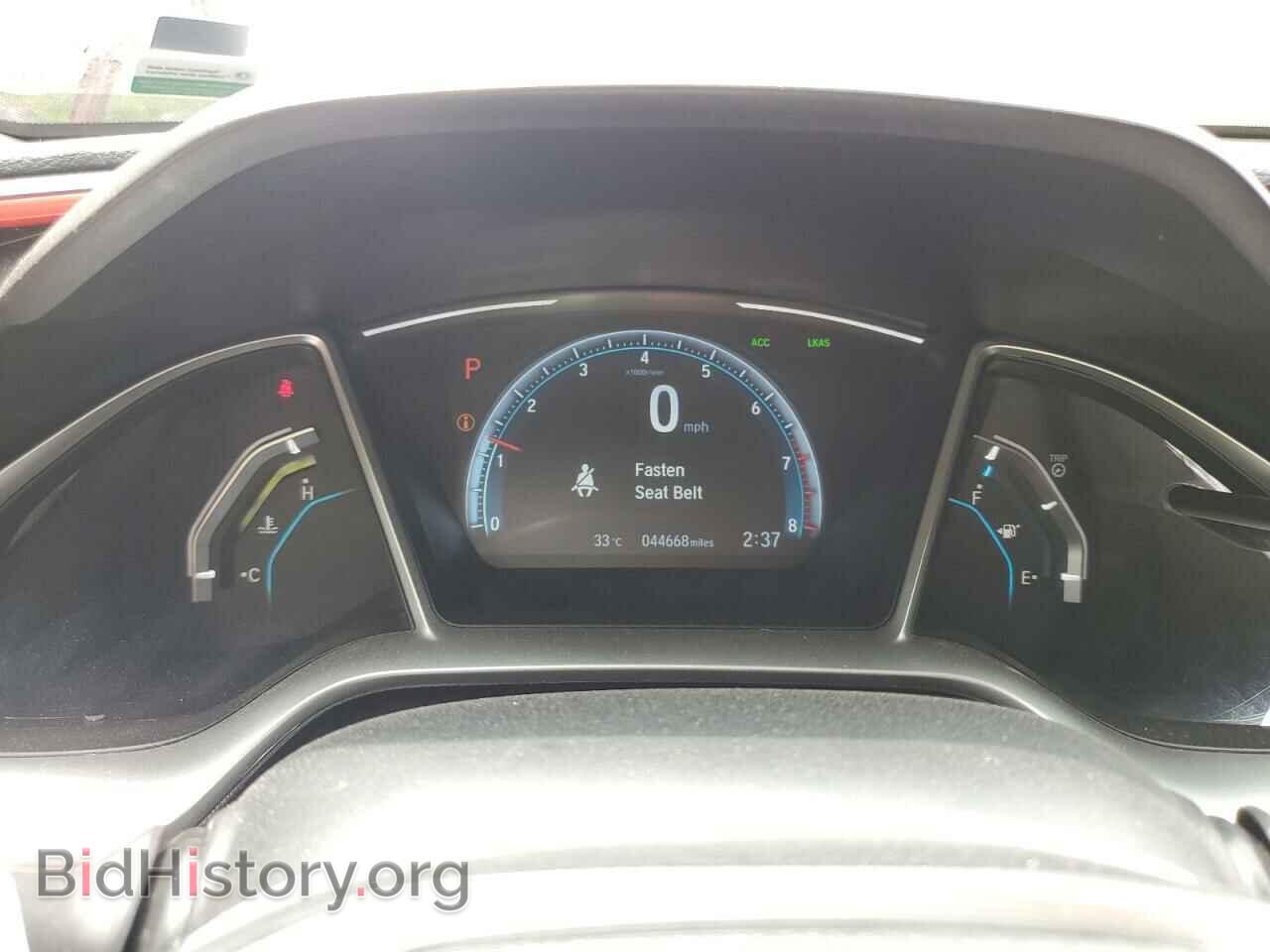 2021 HONDA CIVIC - VIN: 2HGFC2F75MH002251 - Фото 9