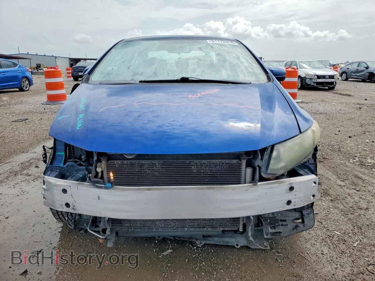 2015 HONDA CIVIC - VIN: 19XFB2F57FE256879 - Фото 5