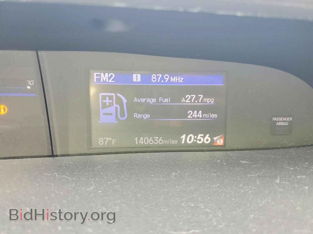 2015 HONDA CIVIC - VIN: 19XFB2F57FE256879 - Фото 9