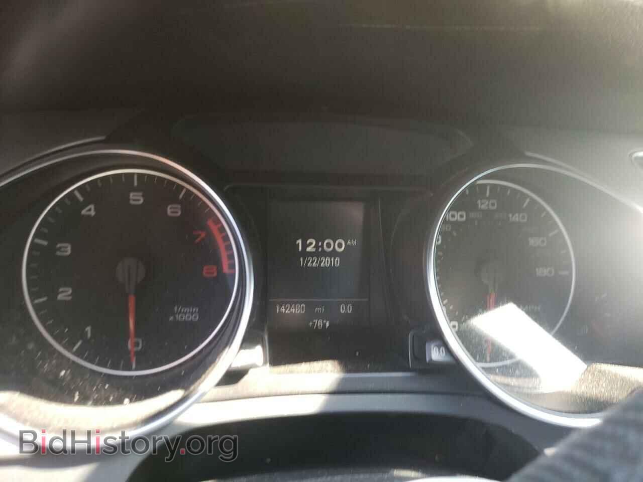 2012 AUDI A5 - VIN: WAULFAFR6CA001463 - Photo 9