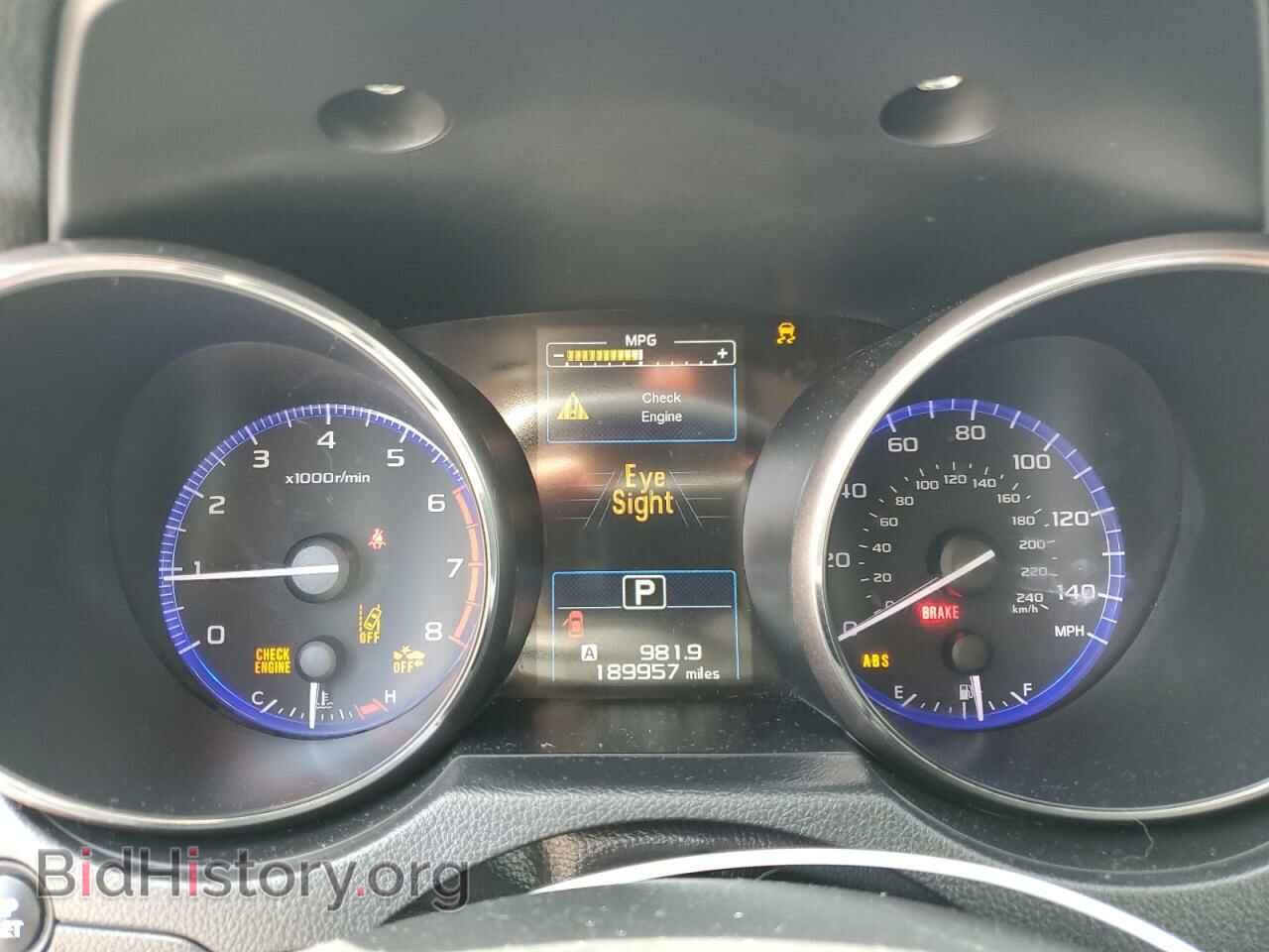 2015 SUBARU OUTBACK - VIN: 4S4BSANC2F3307832 - Фото 9