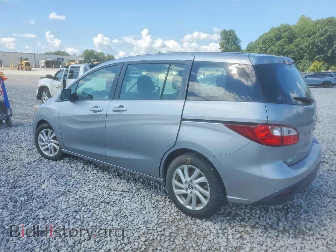 2015 MAZDA 5 - VIN: JM1CW2BL4F0183782 - Photo 2
