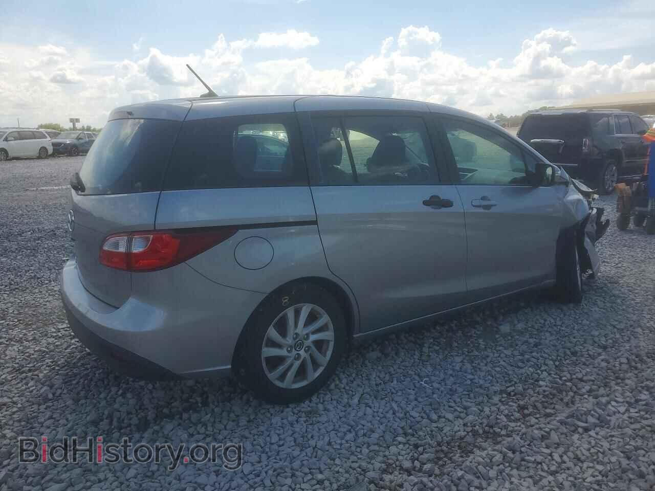 2015 MAZDA 5 - VIN: JM1CW2BL4F0183782 - Photo 3